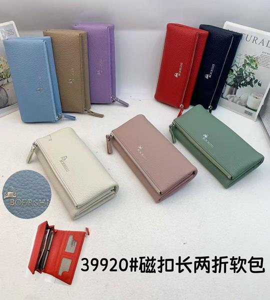 Кошелек Chus (19*10*3) KK39920 mix (деми)