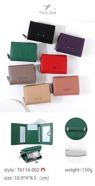 Кошелек Chus (11*9*4) KK6116-002 mix (деми)