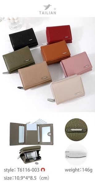 Кошелек Chus (11*9*4) KK6116-003 mix (деми)