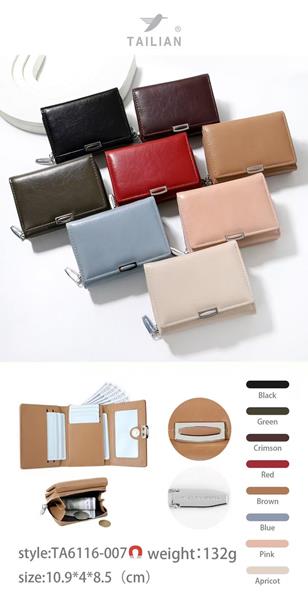 Кошелек Chus (11*9*4) KK6116-007 mix (деми)