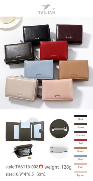 Кошелек Chus (11*9*4) KK6116-008 mix (деми)