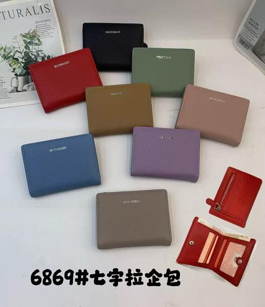 Кошелек Chus (11.5*9*1.5) KK6869 mix (деми)