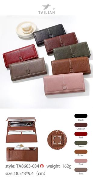 Кошелек Chus (18.5*9.5*3) KK8603 mix (деми)