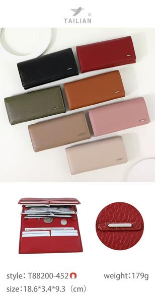 Кошелек Chus (18.5*9.5*3.5) KK88200 mix (деми)