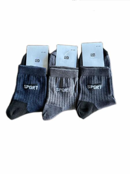 Носки ALIA (41-45) A1 mix (деми)