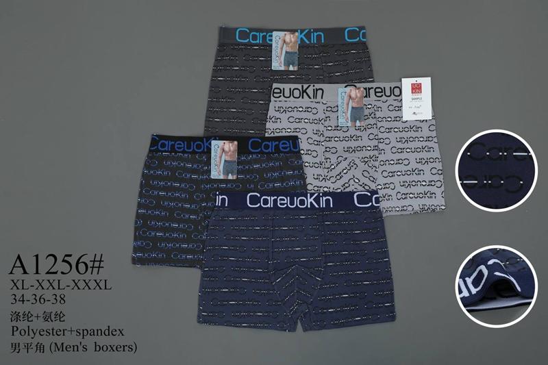 Трусы ALIA (XL-3XL) A1256 mix (лето)