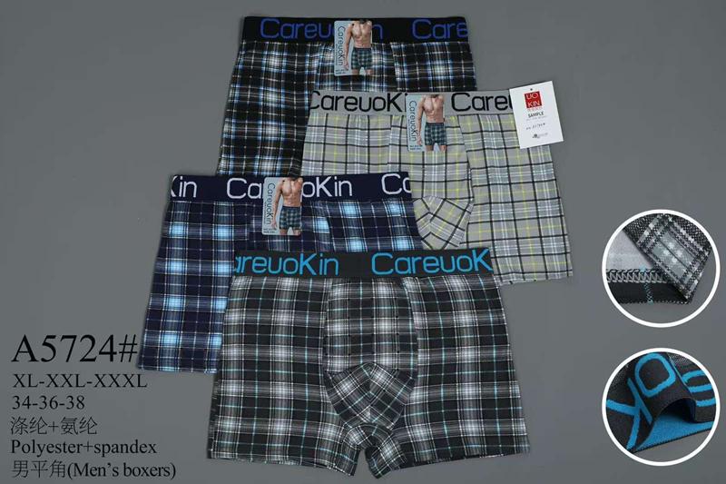 Трусы ALIA (XL-3XL) A5724 mix (лето)