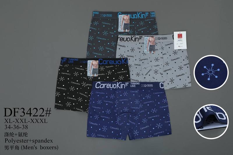 Трусы ALIA (XL-3XL) DF3422 mix (лето)