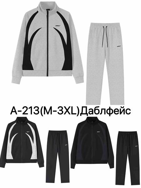 Костюм спорт Ale-Ate (M-3XL) A213 black-l.grey (деми)