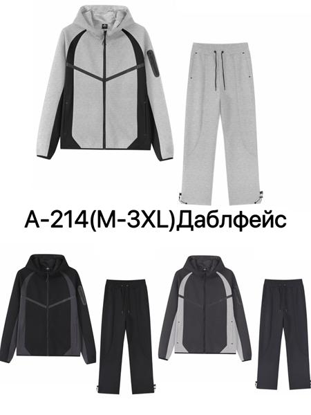 Костюм спорт Ale-Ate (M-3XL) A214 d.grey (деми)