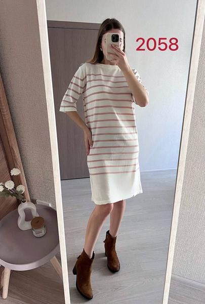 Платье FSN (44-48) 2058 white-beige (деми)