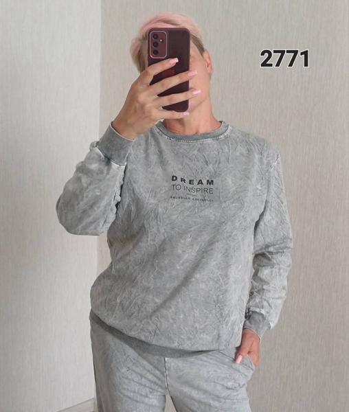 Свитер FSN (46-52) 2771 l.grey (деми)