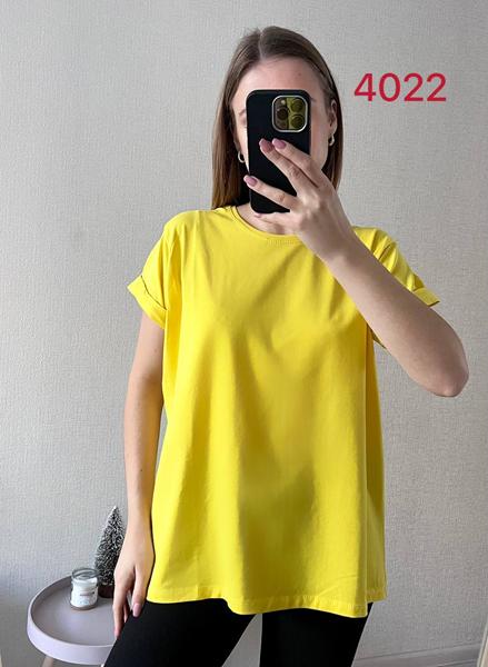 Футболка FSN (48-54) 4022 yellow (лето)