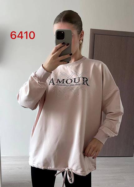 Свитер FSN (48-54) 6410 beige (деми)