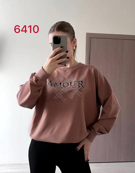 Свитер FSN (48-54) 6410 brown (деми)