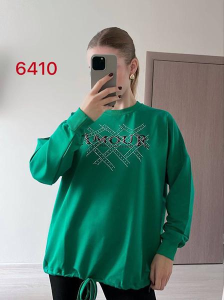 Свитер FSN (48-54) 6410 green (деми)