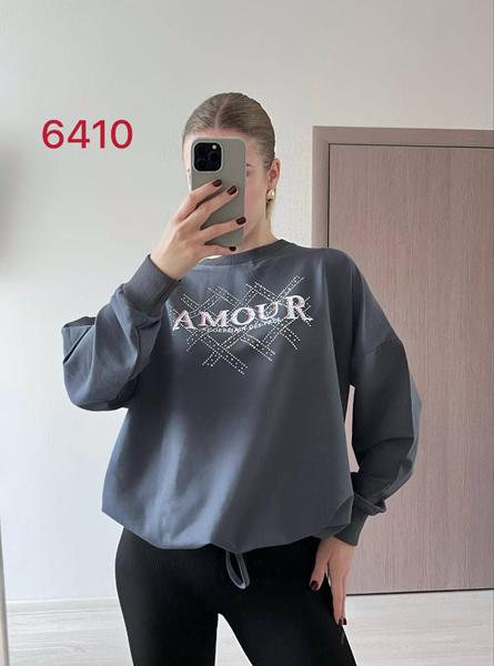 Свитер FSN (48-54) 6410 grey (деми)
