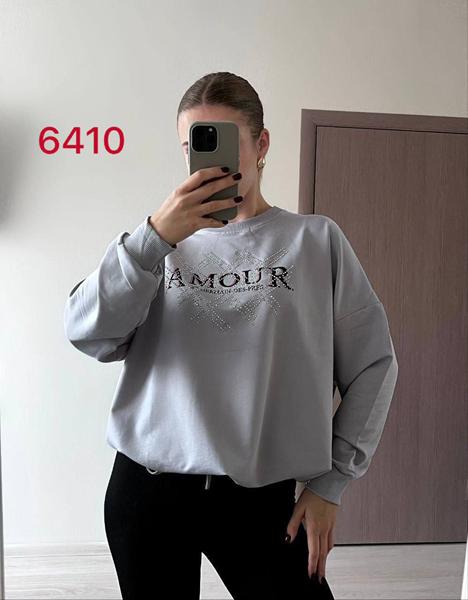 Свитер FSN (48-54) 6410 l.grey (деми)
