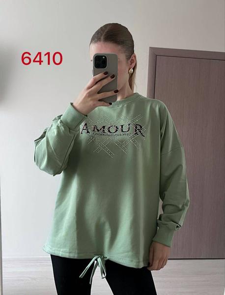 Свитер FSN (48-54) 6410 mint (деми)