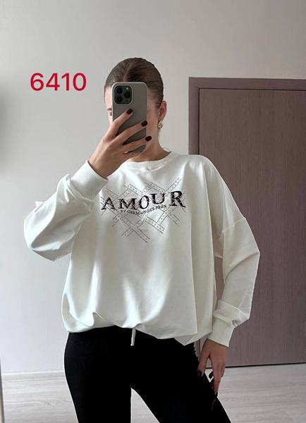 Свитер FSN (48-54) 6410 white (деми)