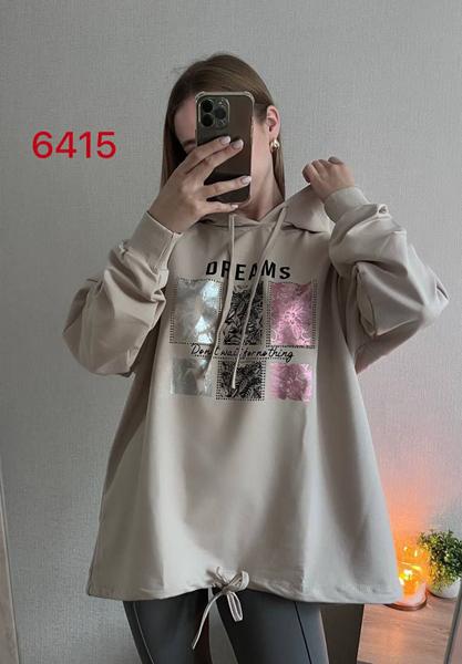 Свитер FSN (52-58) 6415 beige (деми)