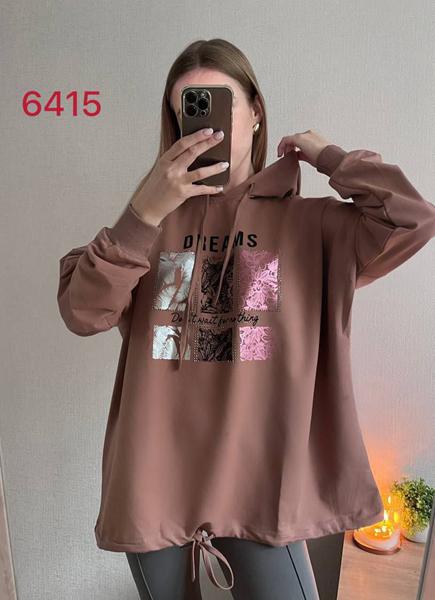 Свитер FSN (52-58) 6415 brown (деми)
