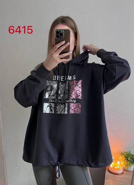 Свитер FSN (52-58) 6415 d.grey (деми)