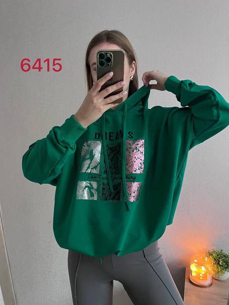 Свитер FSN (52-58) 6415 green (деми)