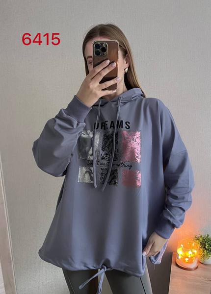 Свитер FSN (52-58) 6415 grey (деми)
