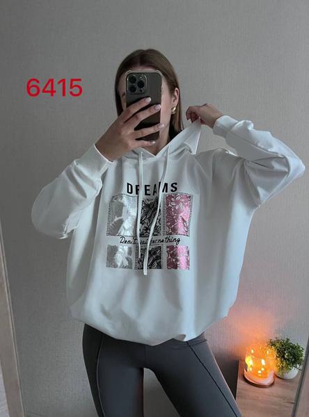 Свитер FSN (52-58) 6415 white (деми)
