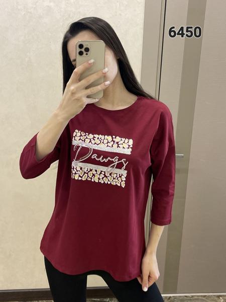 Свитер FSN (46-52) 6450 wine (деми)