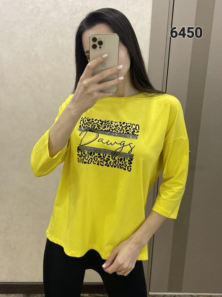 Свитер FSN (46-52) 6450 yellow (деми)