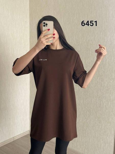 Футболка FSN (44-48) 6451 brown (лето)