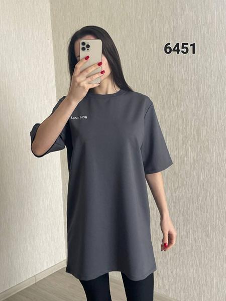 Футболка FSN (44-48) 6451 d.grey (лето)