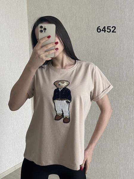 Футболка FSN (46-52) 6452 beige (лето)