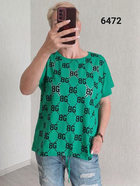 Футболка FSN (48-54) 6472 green (лето)