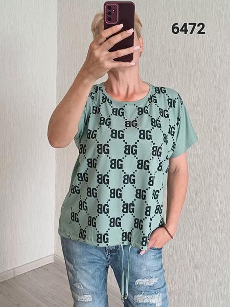 Футболка FSN (48-54) 6472 mint (лето)