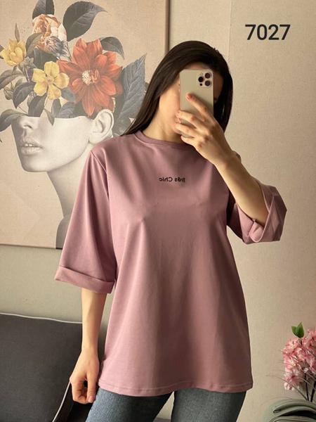 Футболка FSN (46-52) 7027 d.beige (лето)