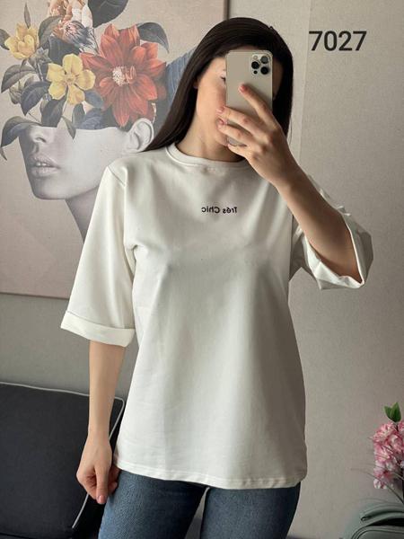 Футболка FSN (46-52) 7027 white (лето)