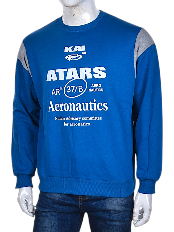 Свитшот CND2 (one size) 4340-12 (деми)