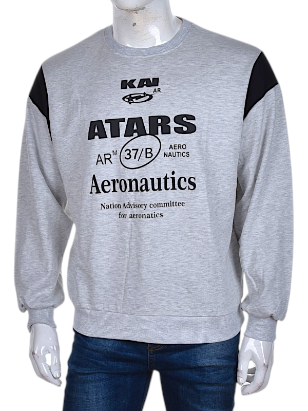 Свитшот CND2 (one size) 4340-2 (деми)