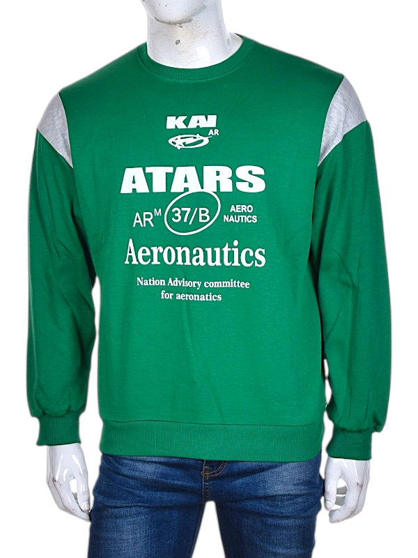 Свитшот CND2 (one size) 4340-3 (деми)