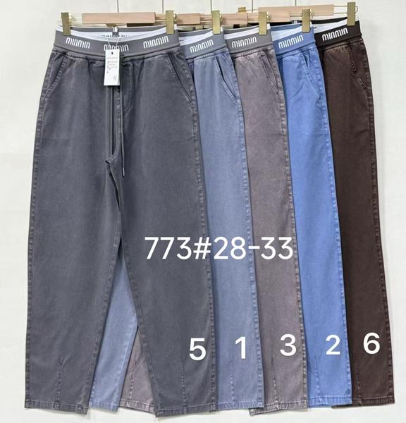 Джинсы Immei (28-33) 773-5 grey (деми)