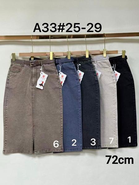 Юбка Immei (25-29) A33-7 l.grey (лето)