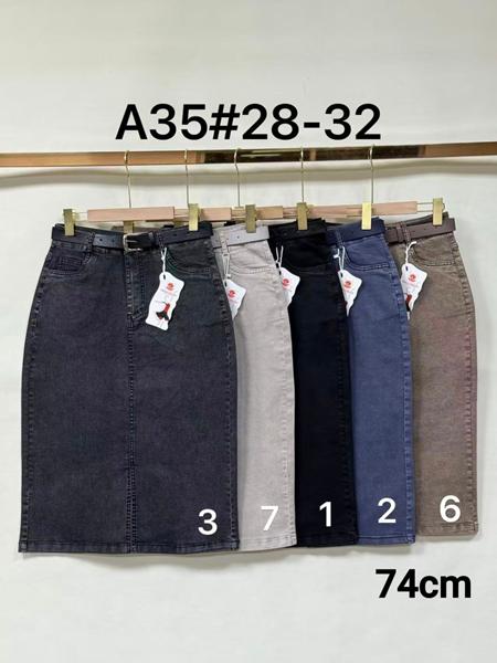 Юбка Immei (28-32) A35-7 l.grey (лето)