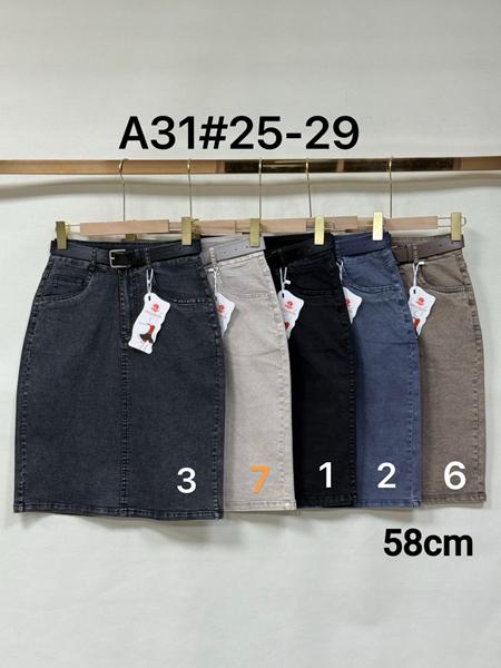 Юбка Immei (25-29) A31-7 l.grey (лето)