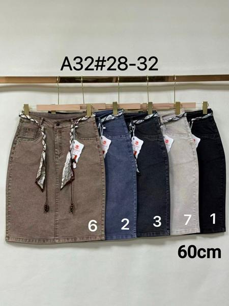 Юбка Immei (28-32) A32-7 l.grey (лето)