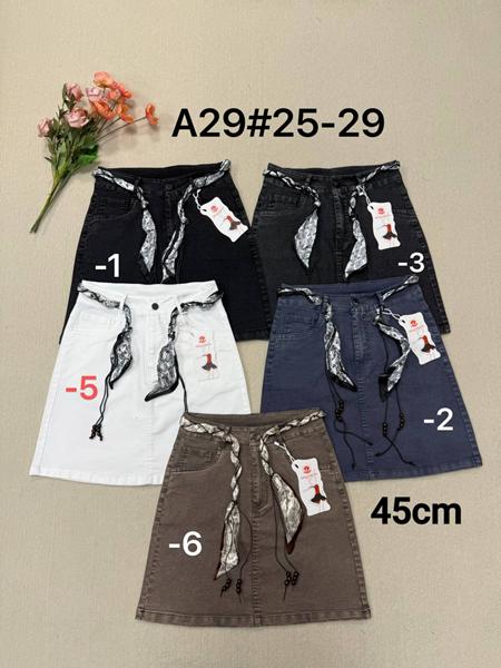 Юбка Immei (25-29) A29-3 d.grey (лето)