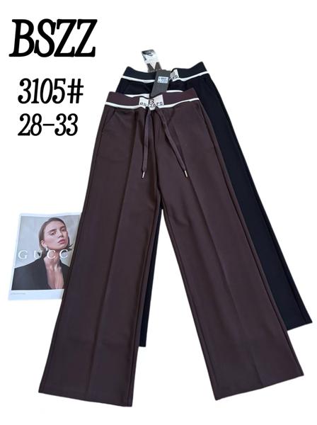 Штаны Immei (28-33) 3105 brown (деми)