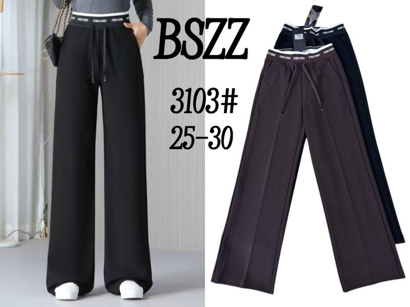 Штаны Immei (25-30) 3103 black (деми)